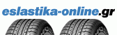Elastika-Online